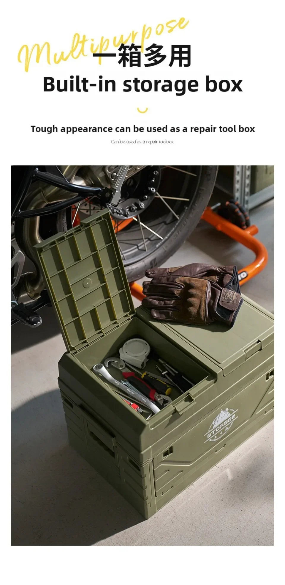 Folding   Multifunctional Camping Food Storage Box